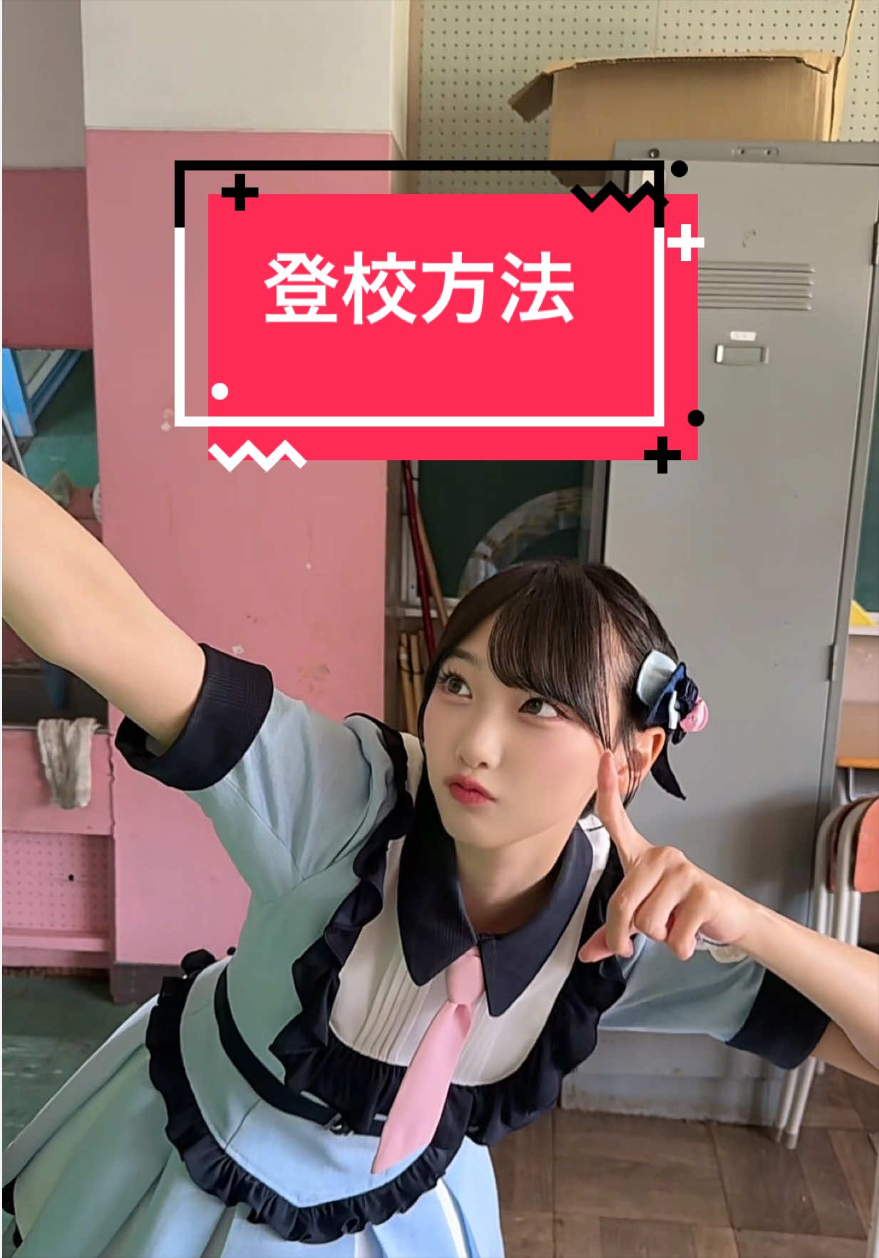 @せんしゅちゃん