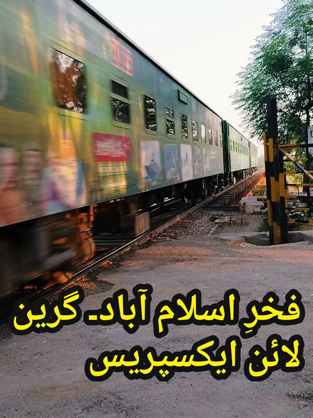 @Rail and Travel Scene