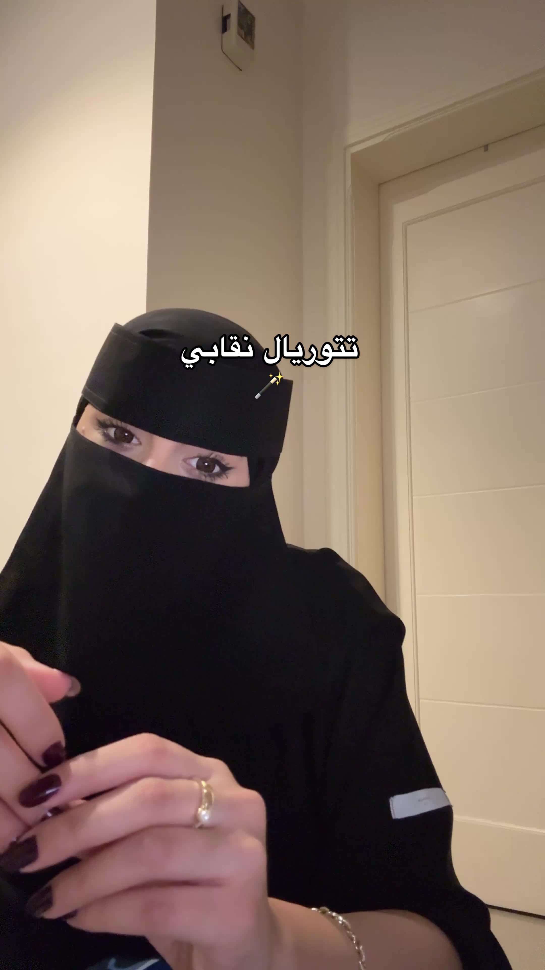 @نَ| 🪄 AlGhamdi