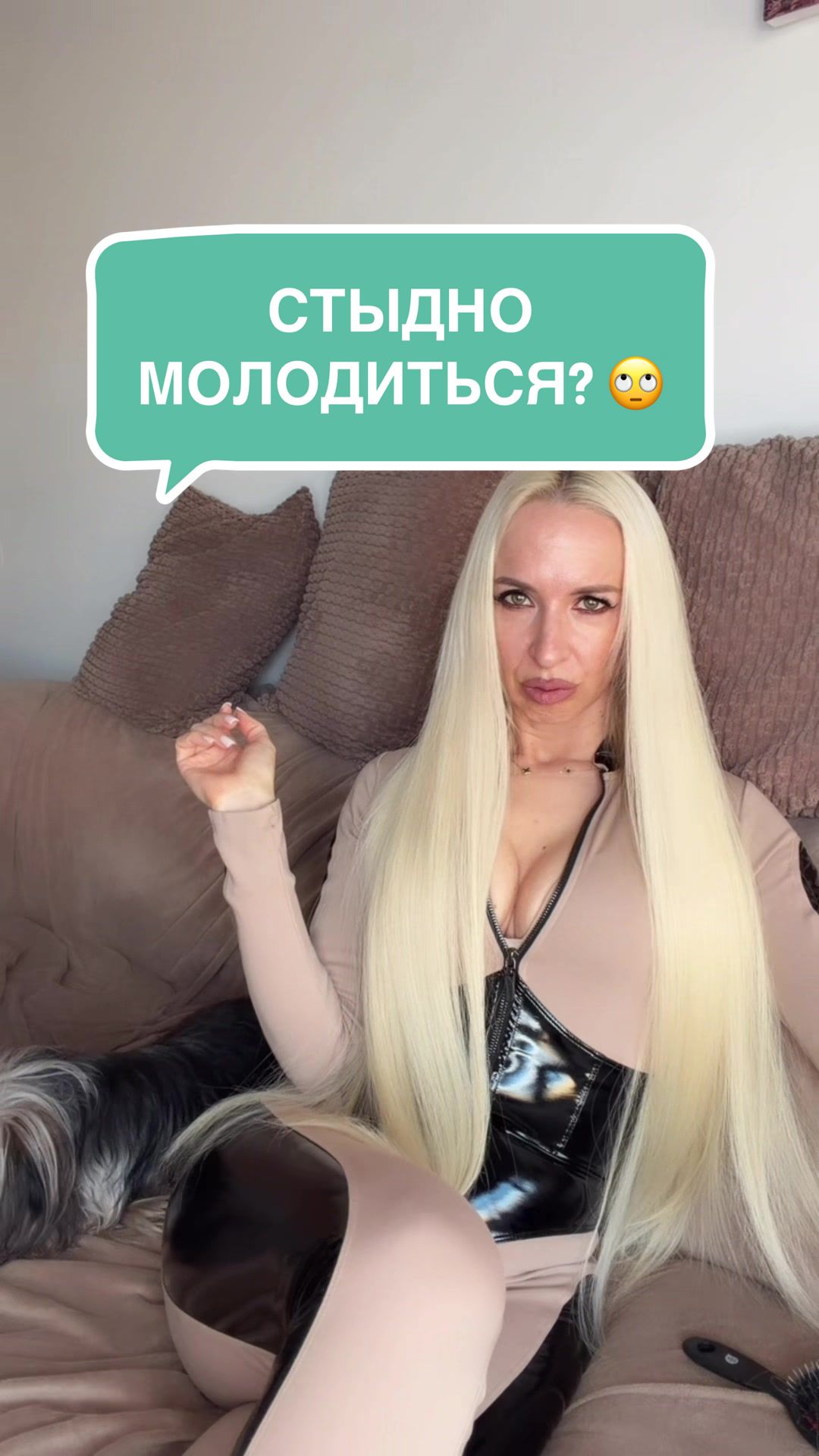 @veramorozova83