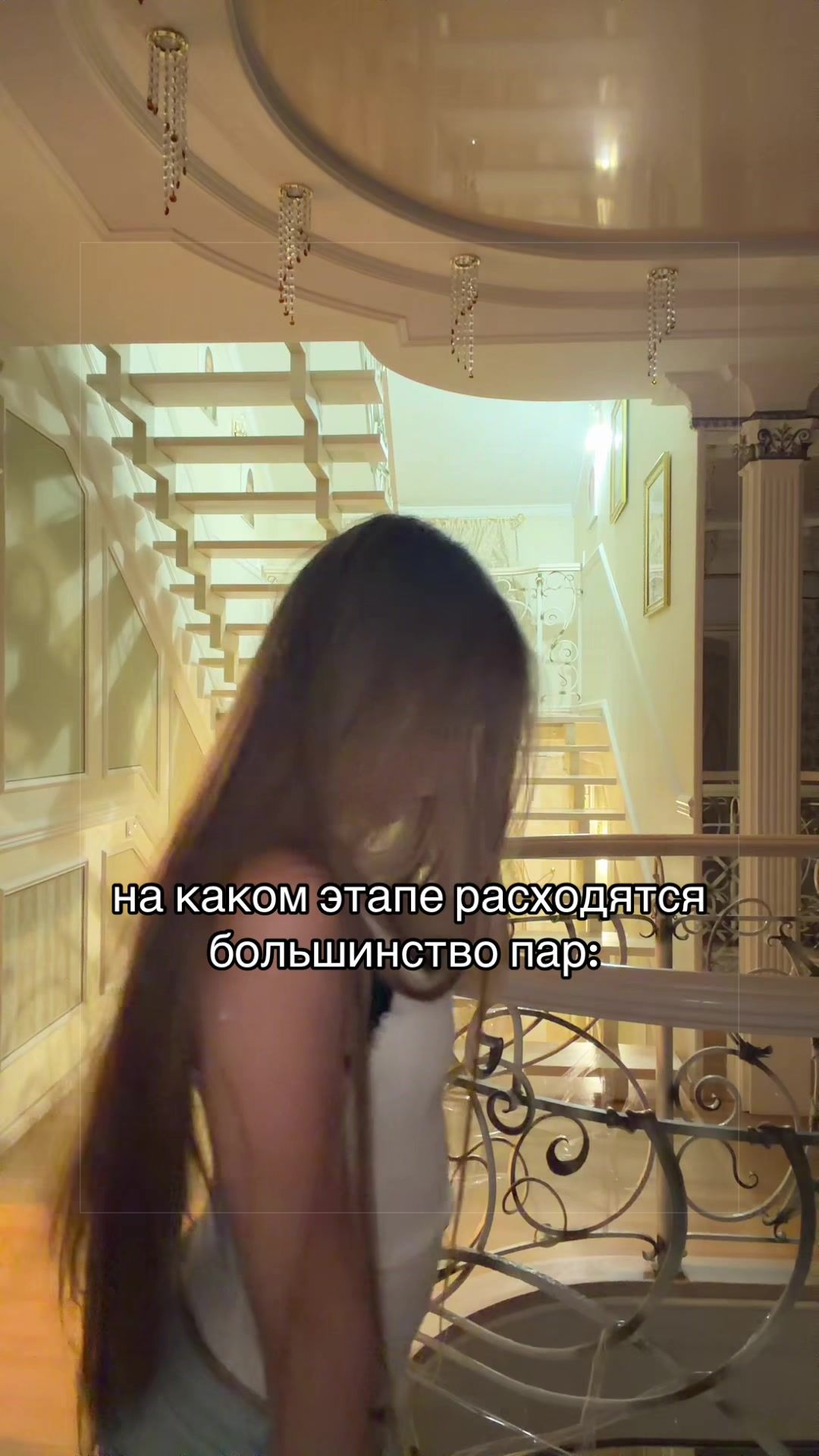 @поляна🧎♀️#е