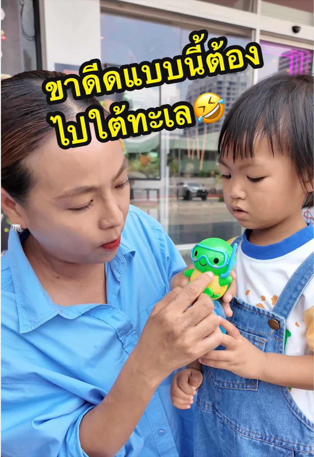 @แม่ไก่ กะต๊าก