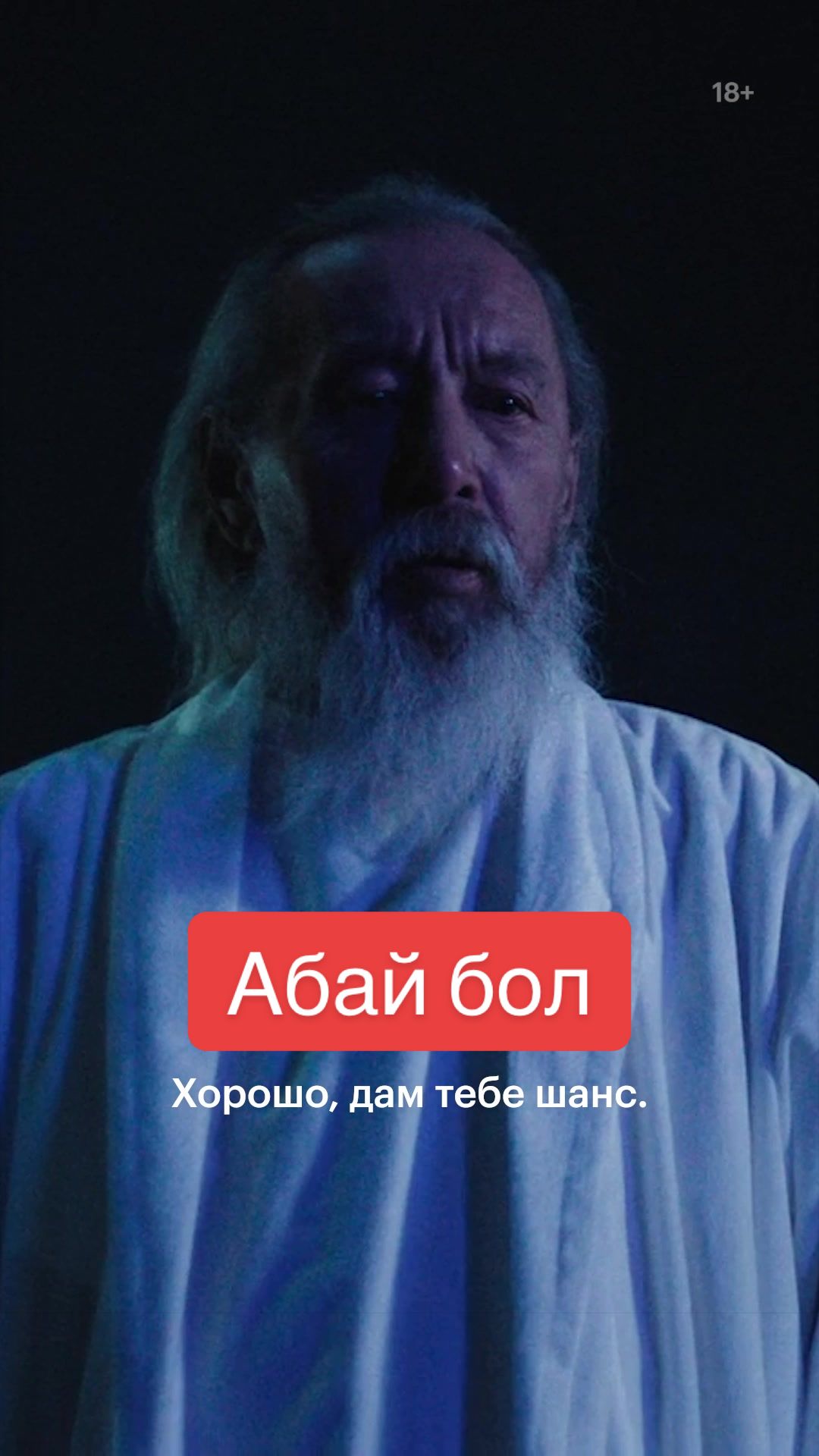 @Кинопоиск | Казахстан 🇰🇿