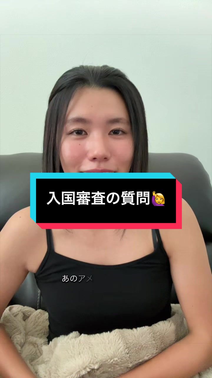 @結婚アメリカ生活👦🏼👩🏻