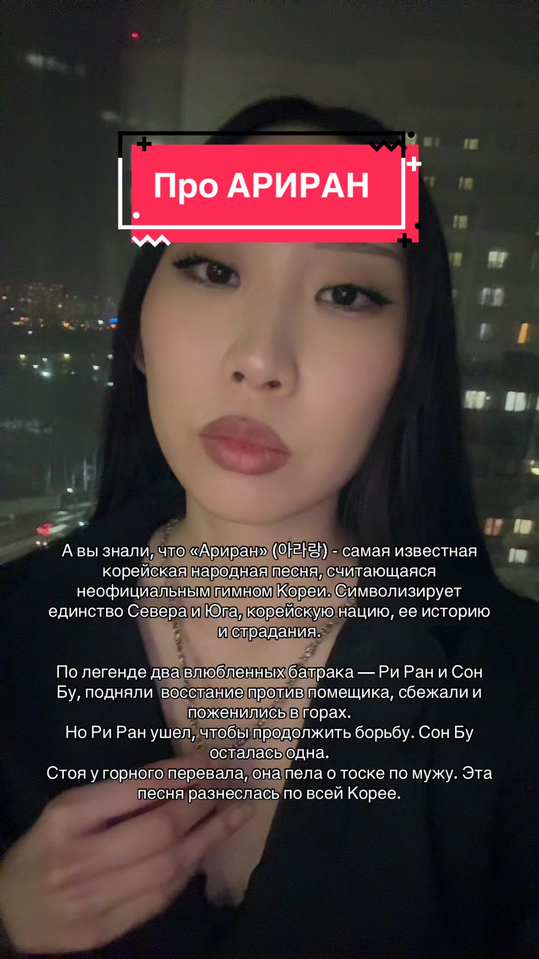 @vikapromaster6🇰🇷
