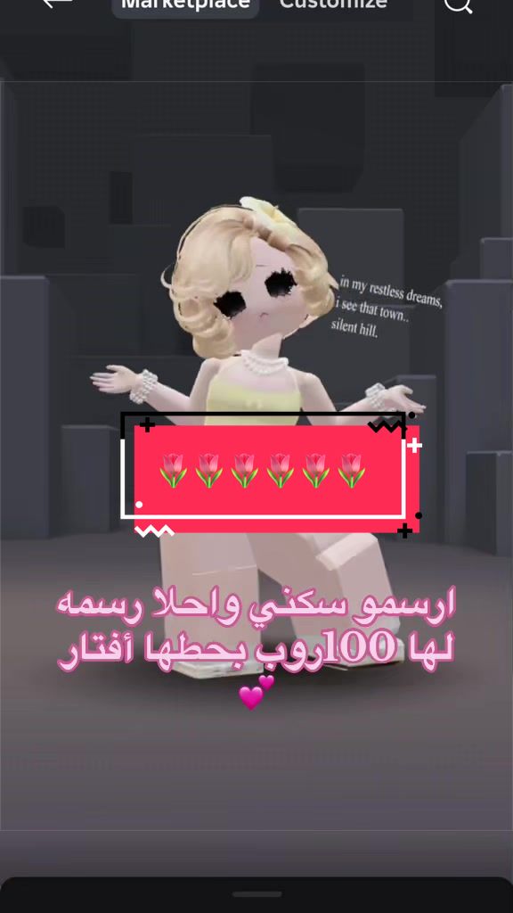 @𝓐𝓷𝓰𝓮𝓵𓍼