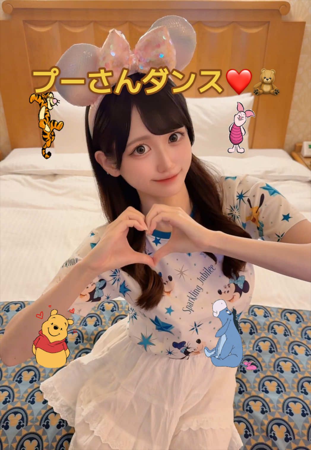 @福士亜依(ふくしあい)🍎🫶