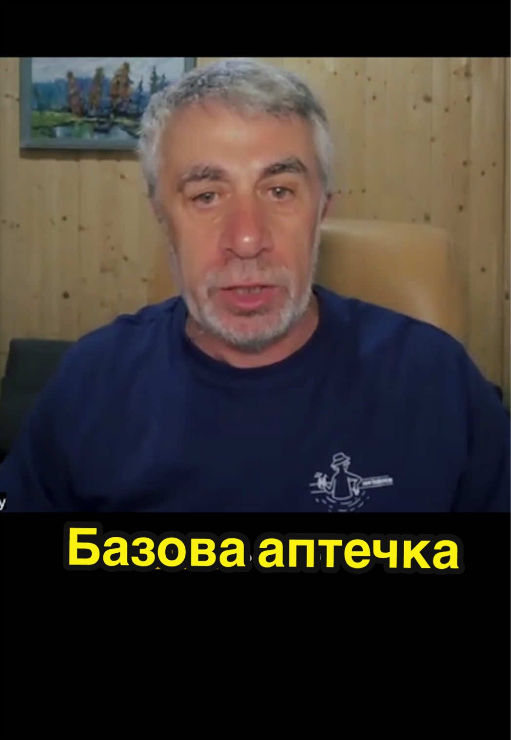 @dumka.media