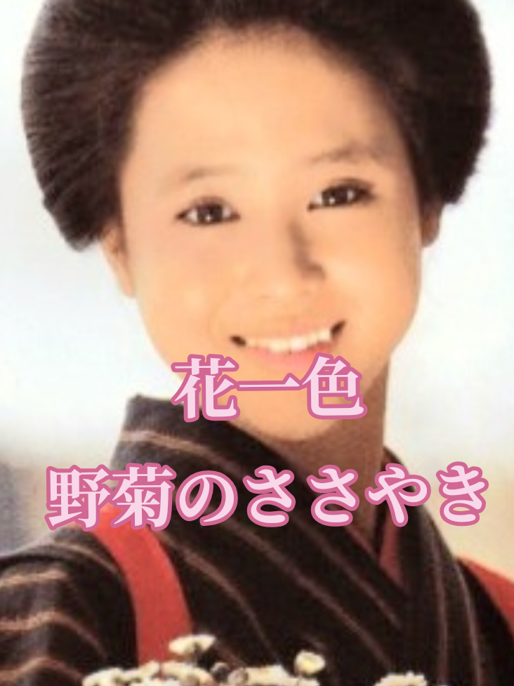 @ジャック