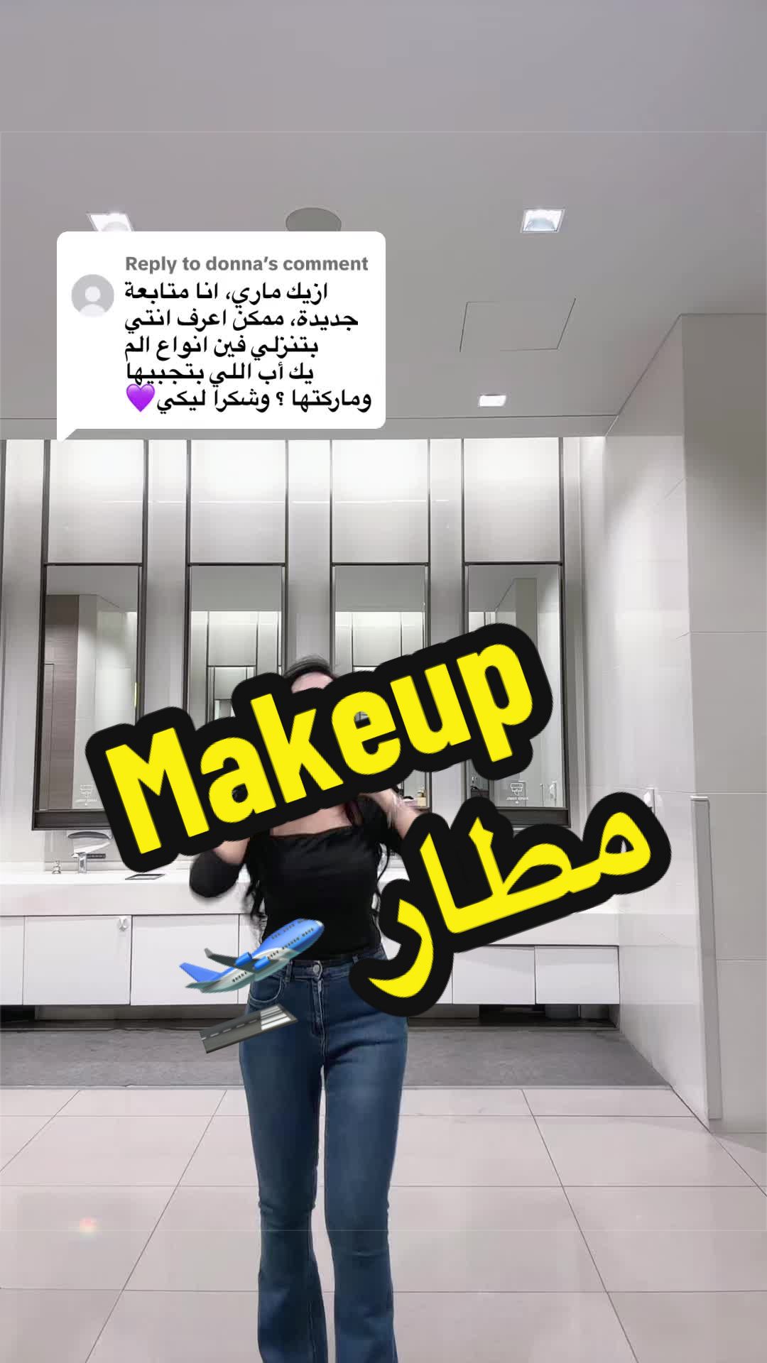 @maritya🦋mo🇰🇷♡🇪🇬