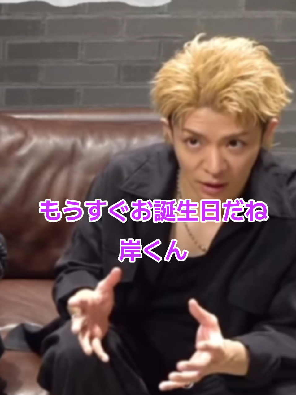 @リップスター