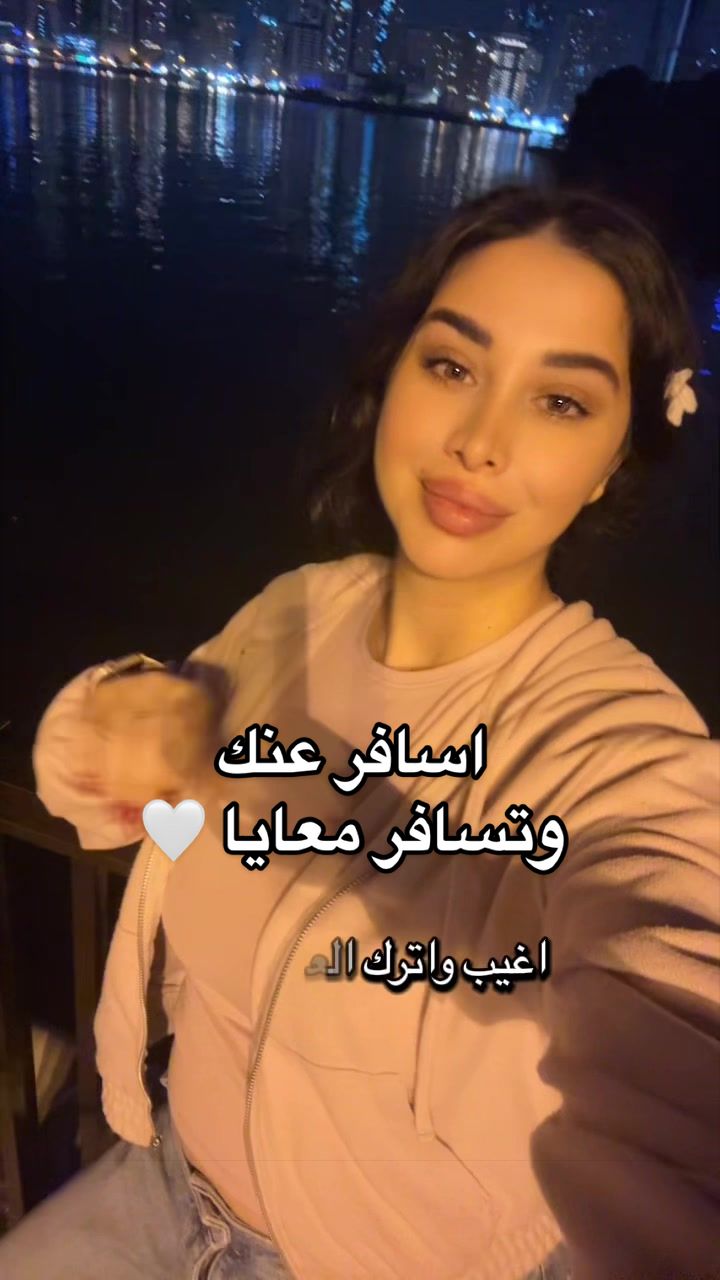 @DR.RANEEM 🫧🖤