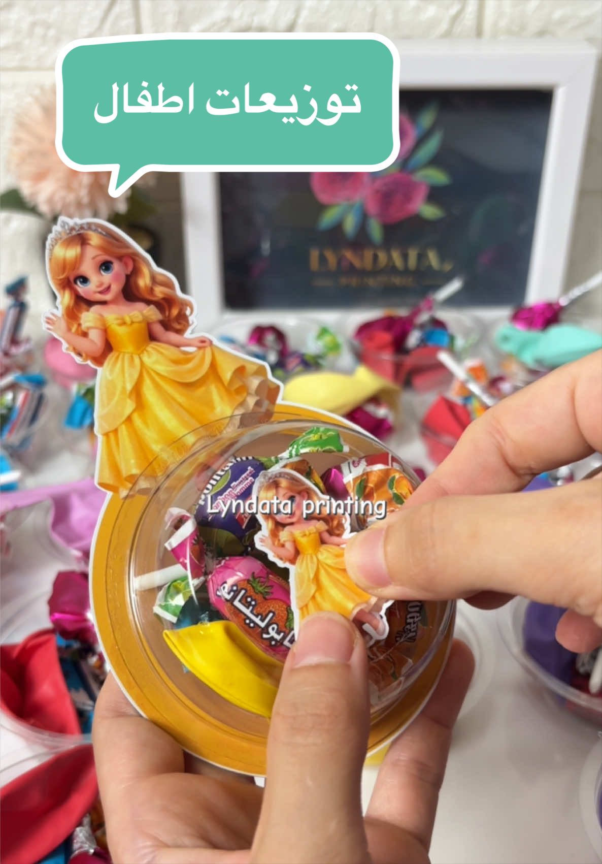 @Lyndata Printing