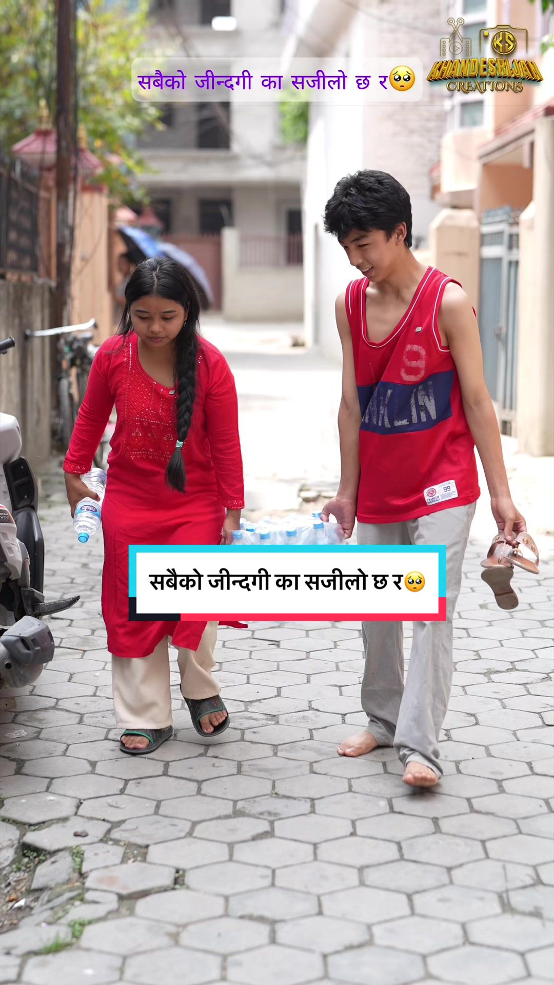 @Srijan Shrestha