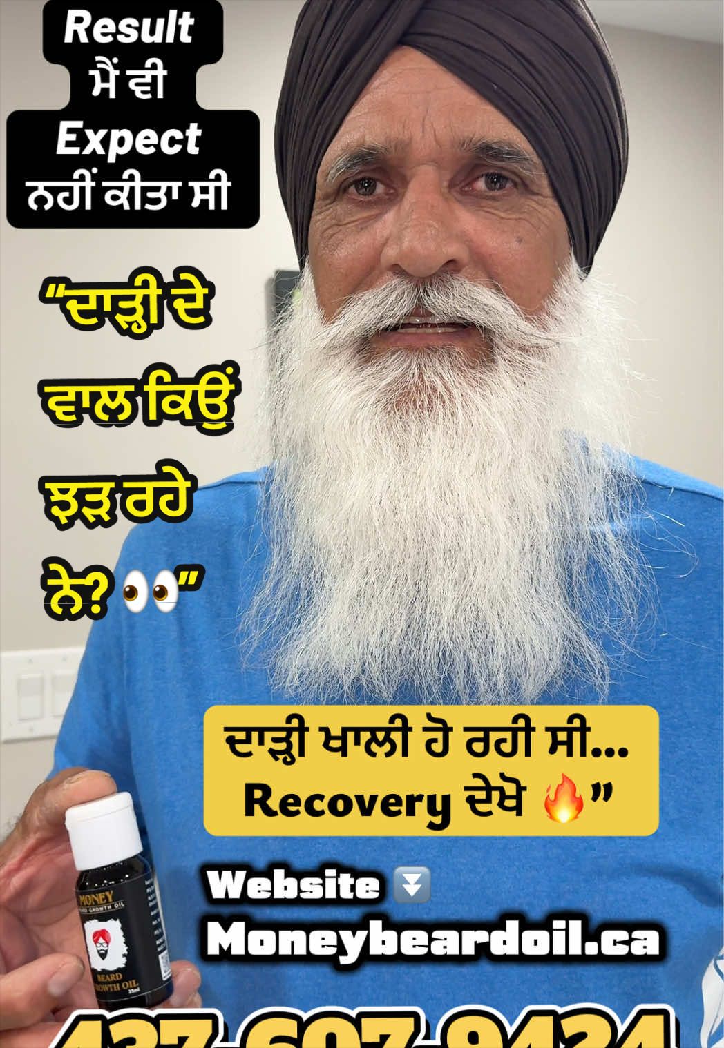 @money_beard_growthoil
