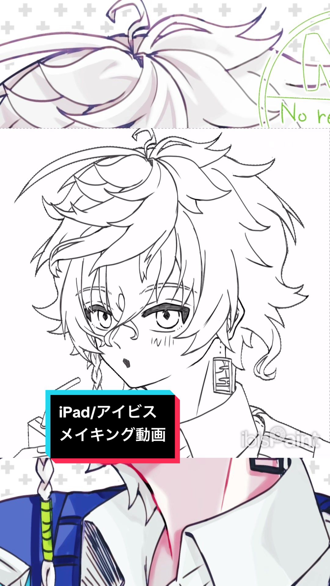 @ゆ-斗