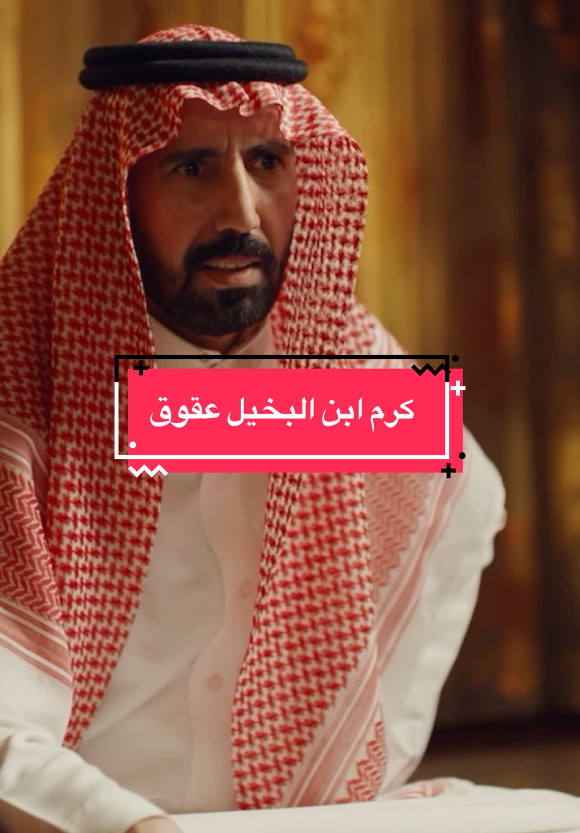 @اقتباسات بدون موسيقا🎶