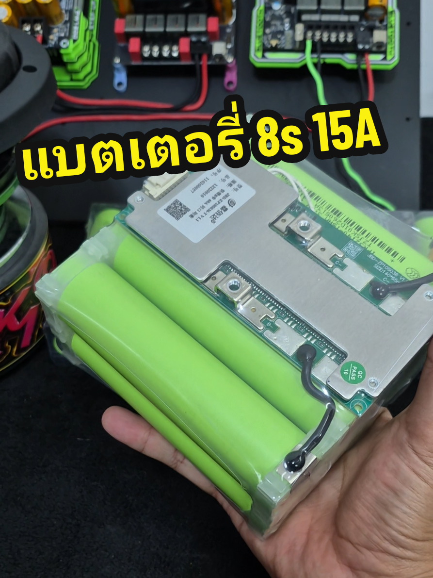 @รุตรีวิว