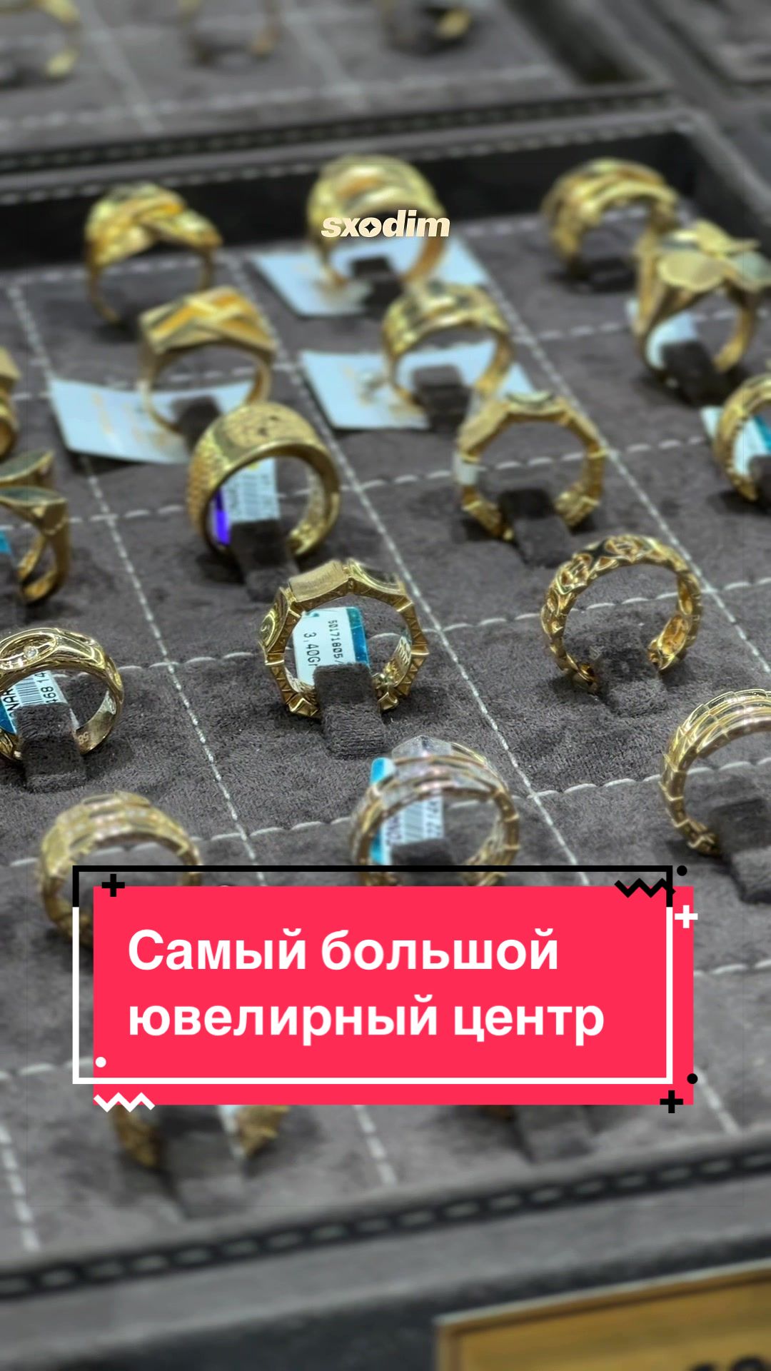 @Sxodim Bishkek