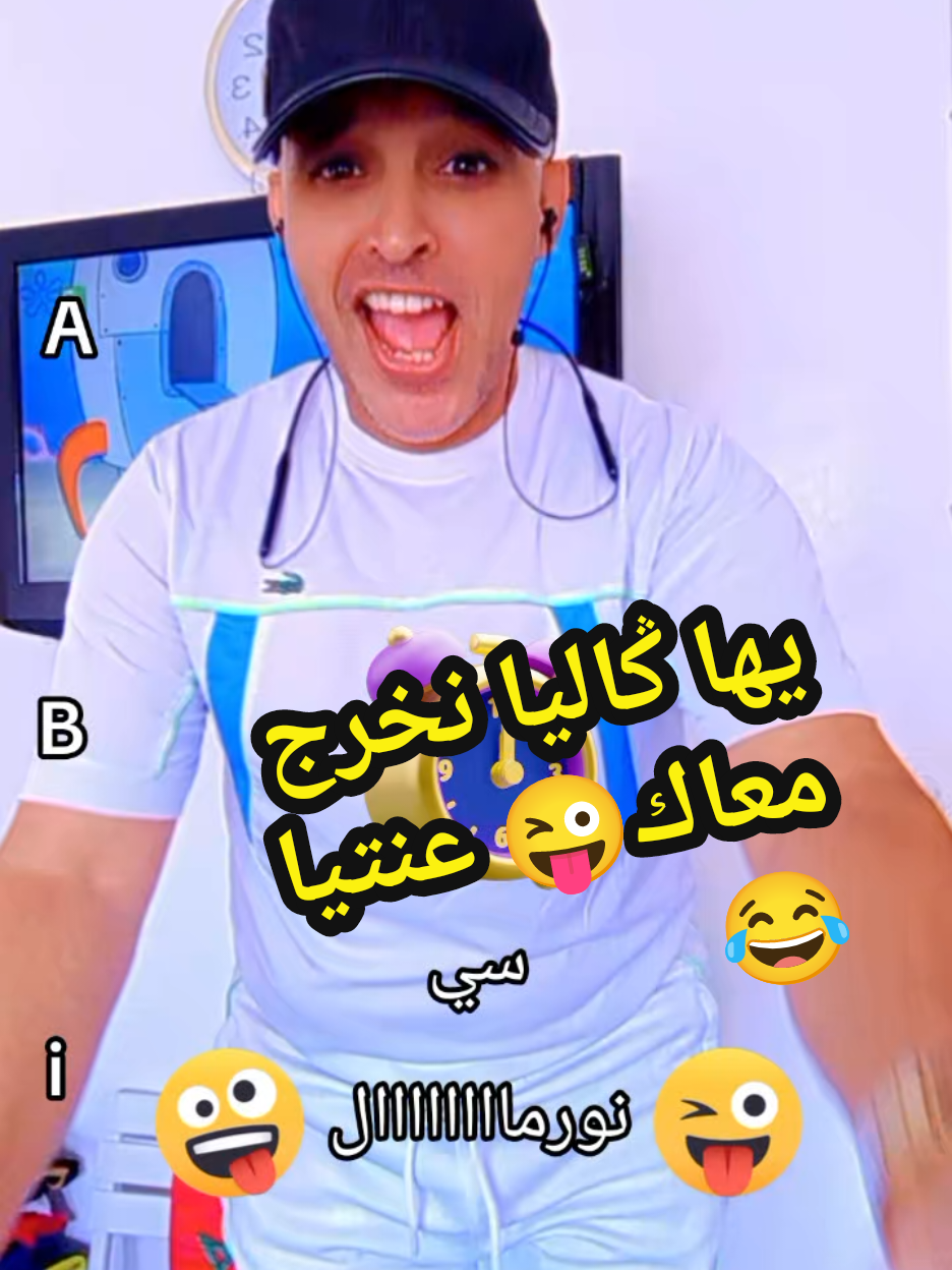 @🌹🇲🇦rabii j'adore 🇲🇦🌹