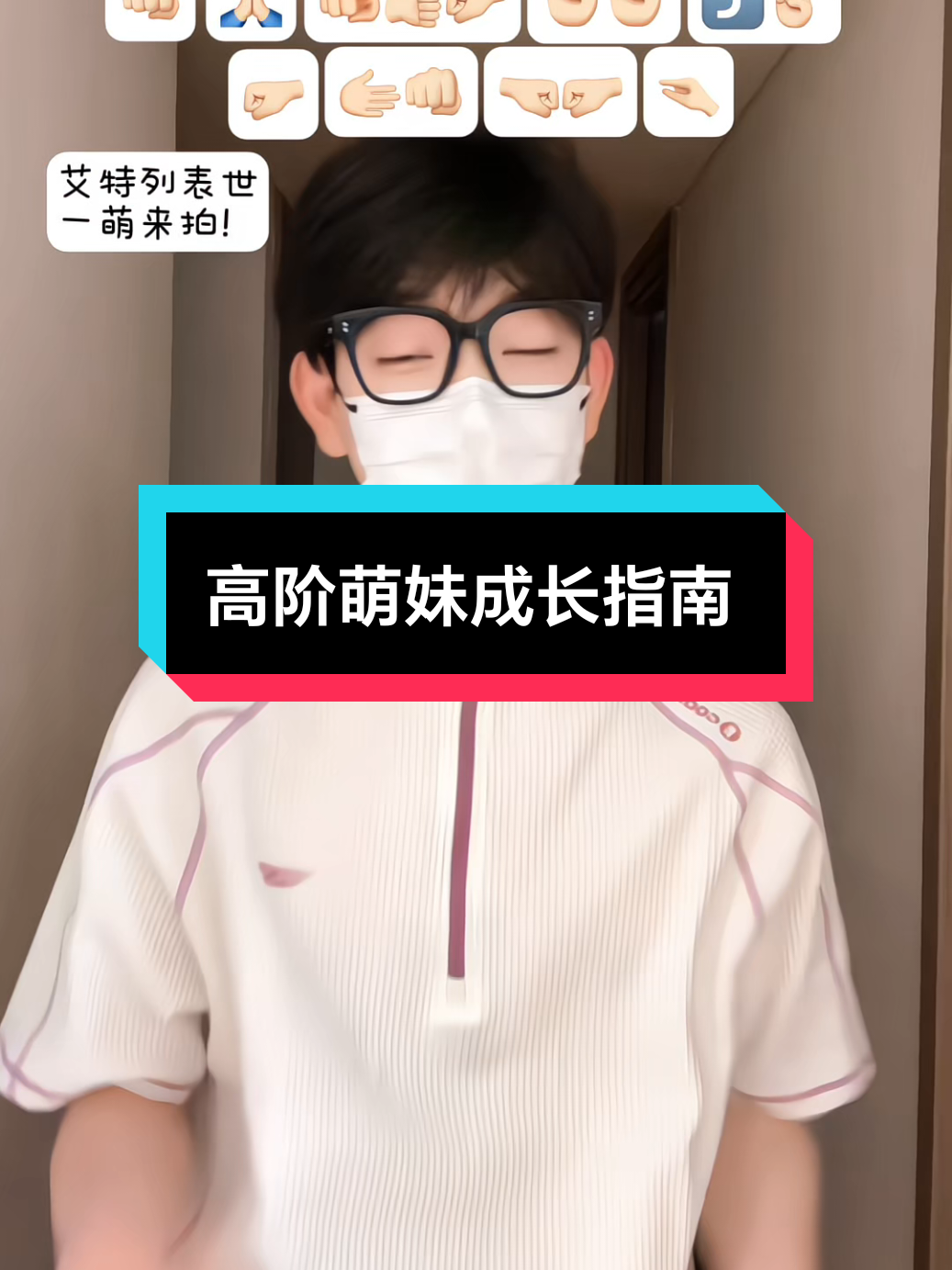 @音乐馆🎶