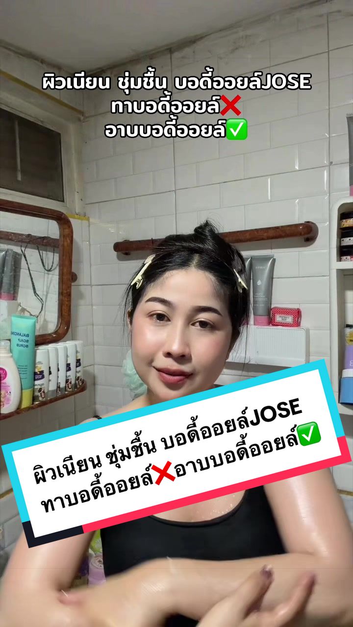 @ลูกตาล😻