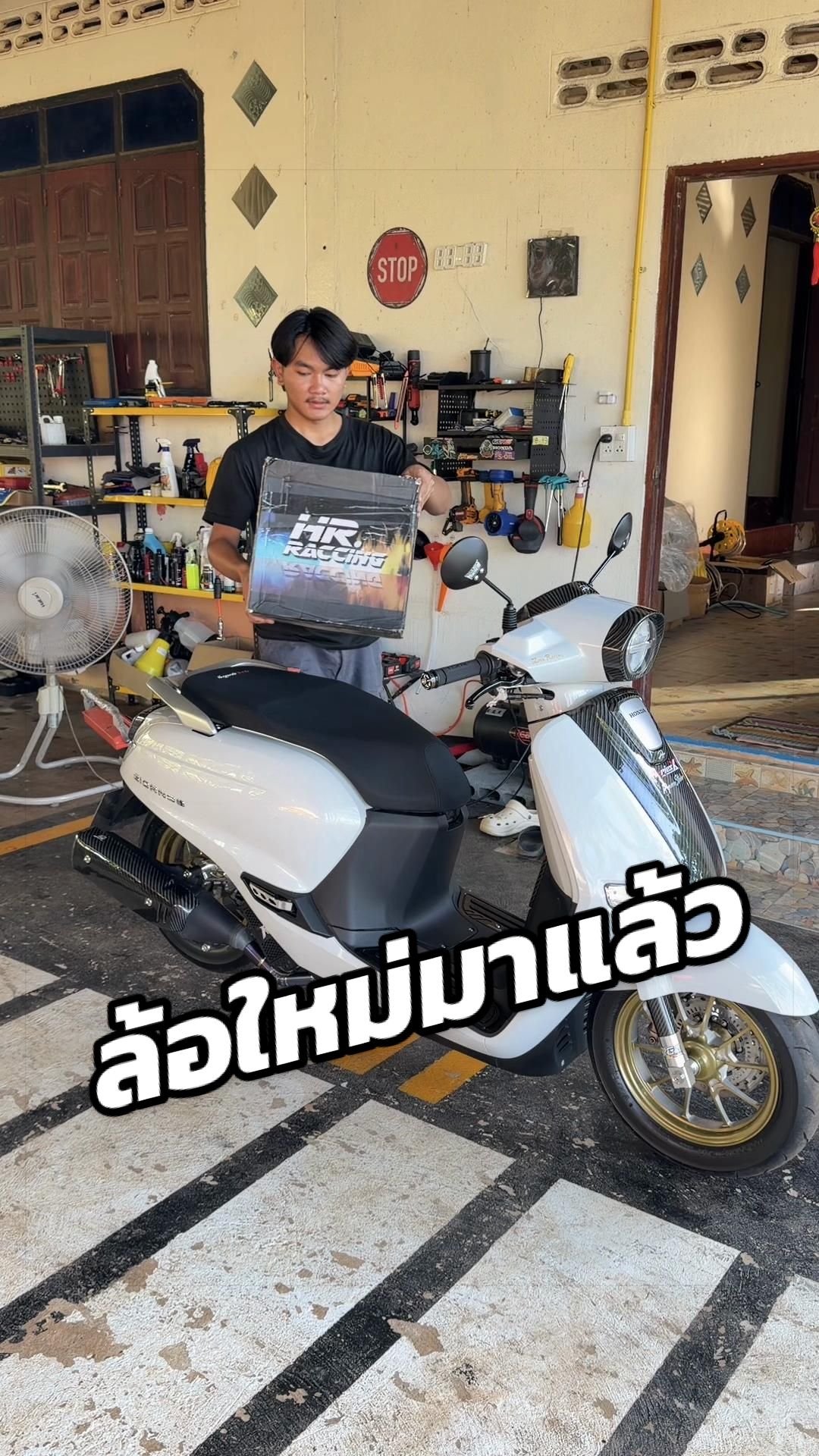 @ณัฐพงศ์(Shop)
