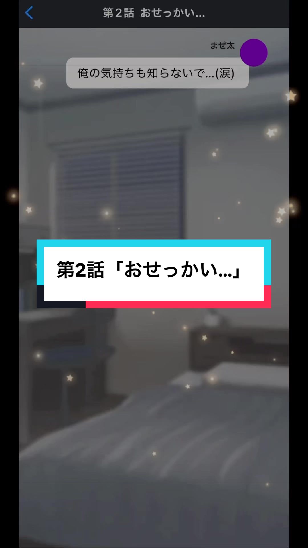 @ことちゃん🍀︎❤️💫