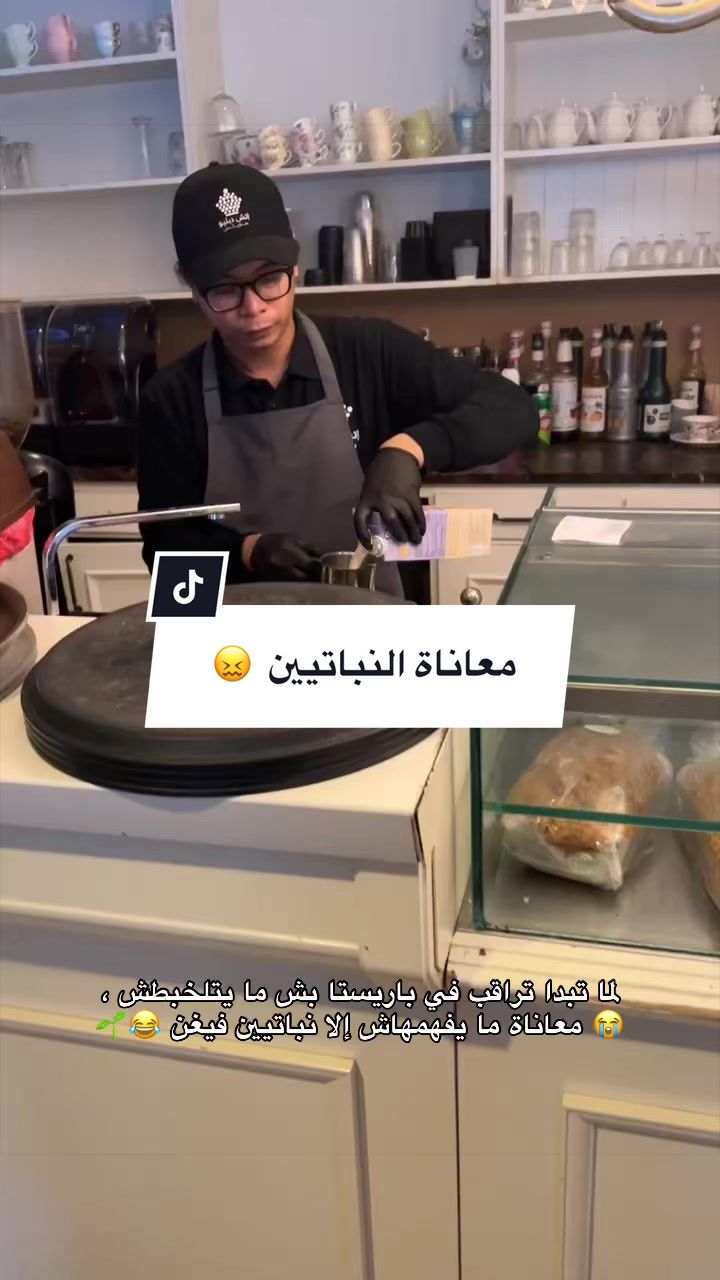 @د.وئام