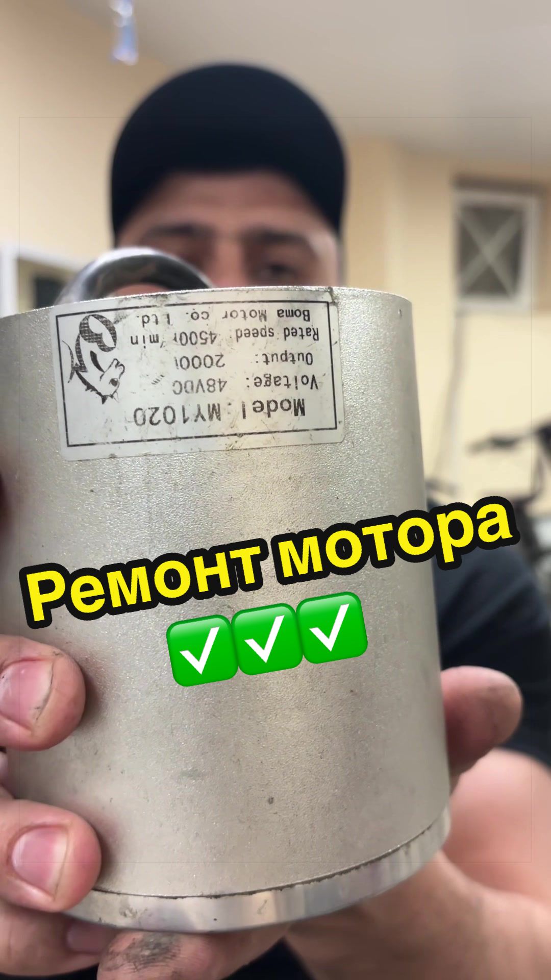 @scootfix_