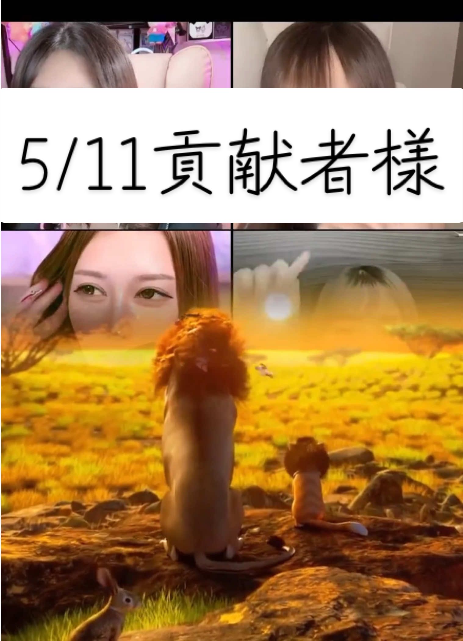 @ðãã£ã£ããã¡ãã³ð