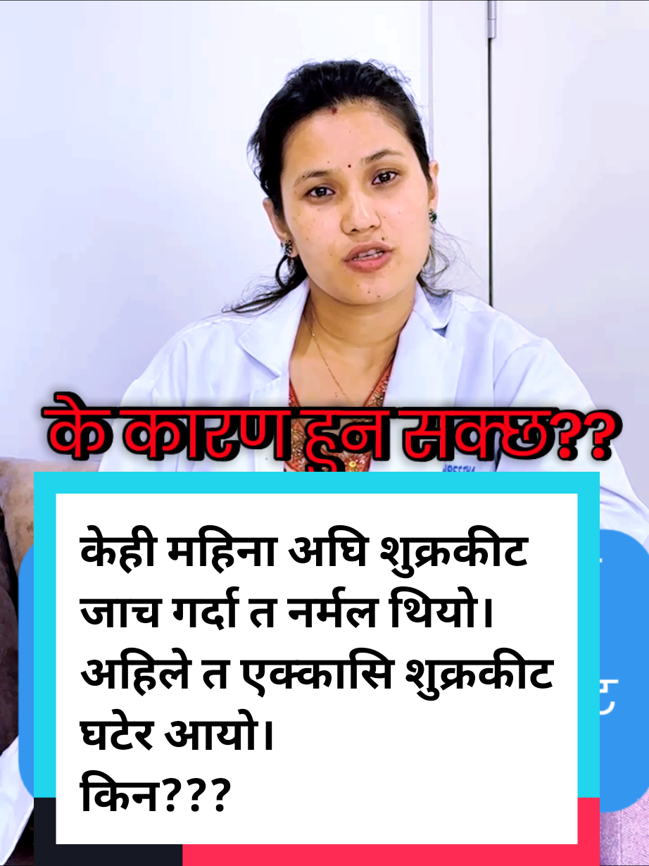 @Dr Jyoti ⭐️⭐️⭐️⭐️⭐️