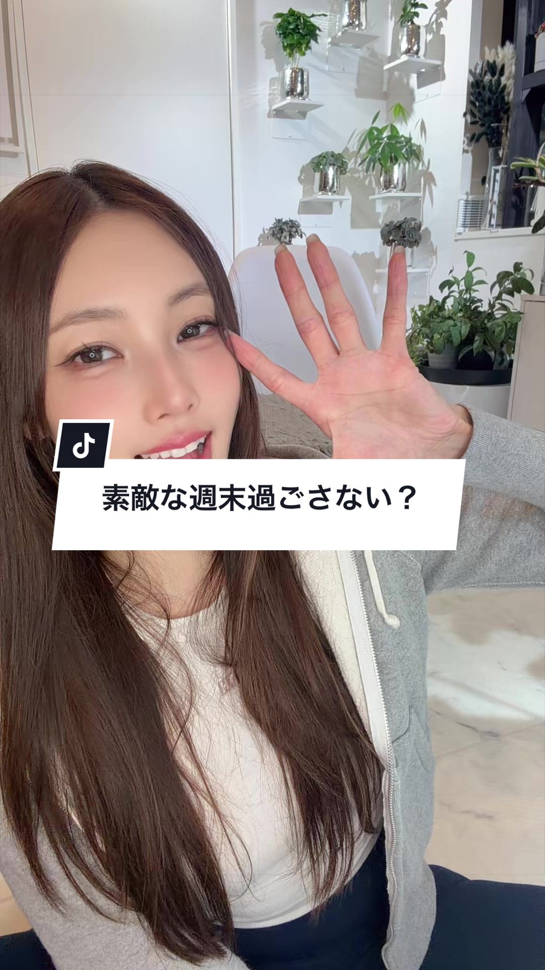 @える@踊る45歳🌙
