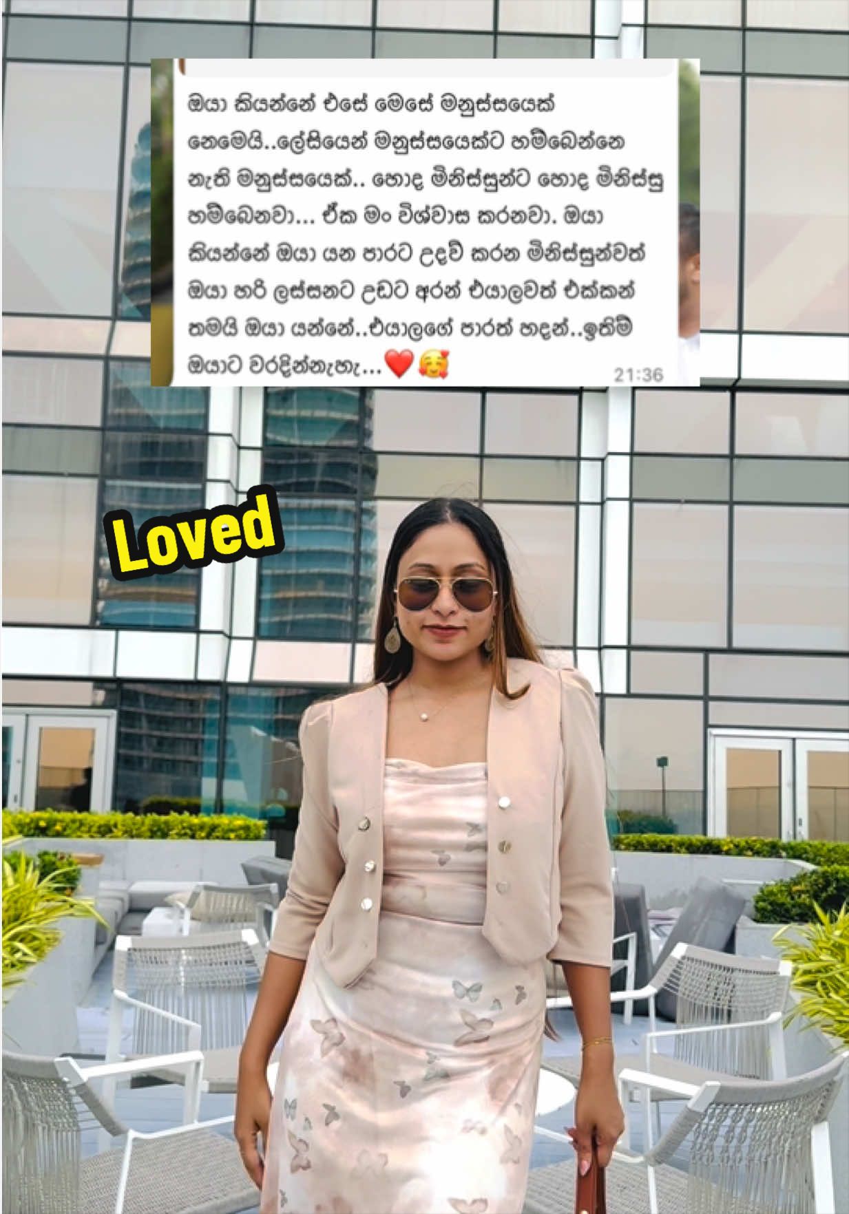 @Se - Nuri 🧚♀️