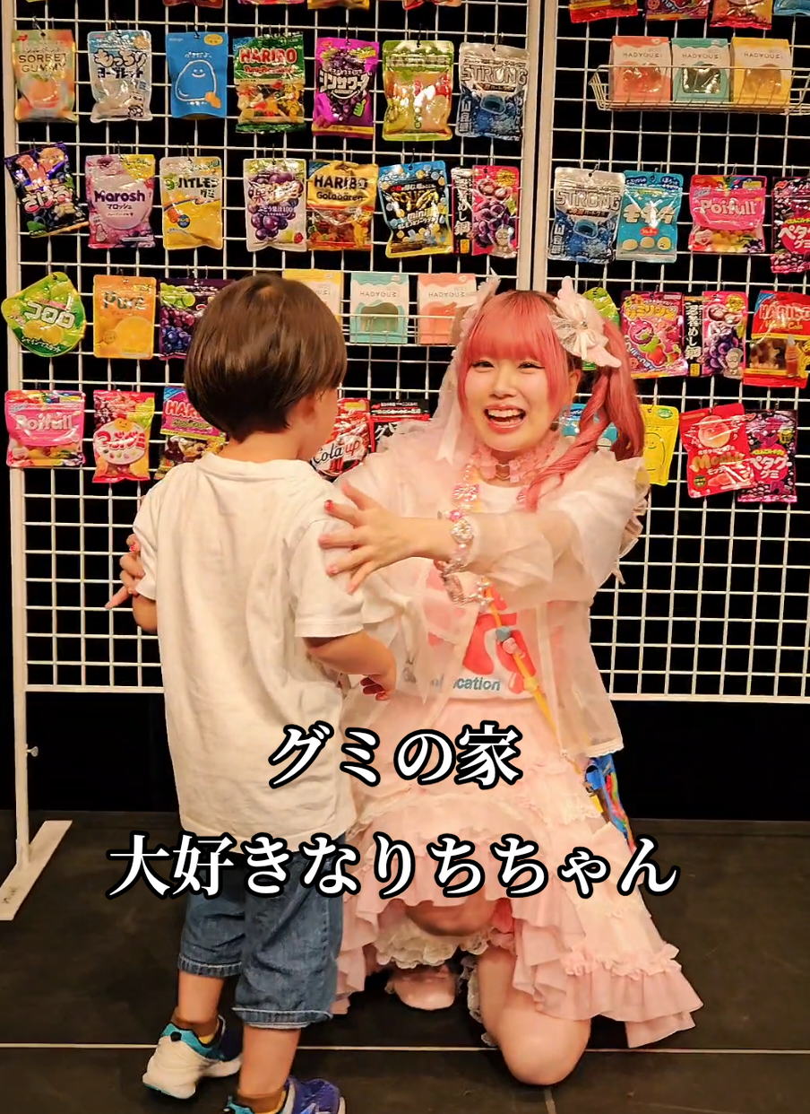 @KENJIパパ