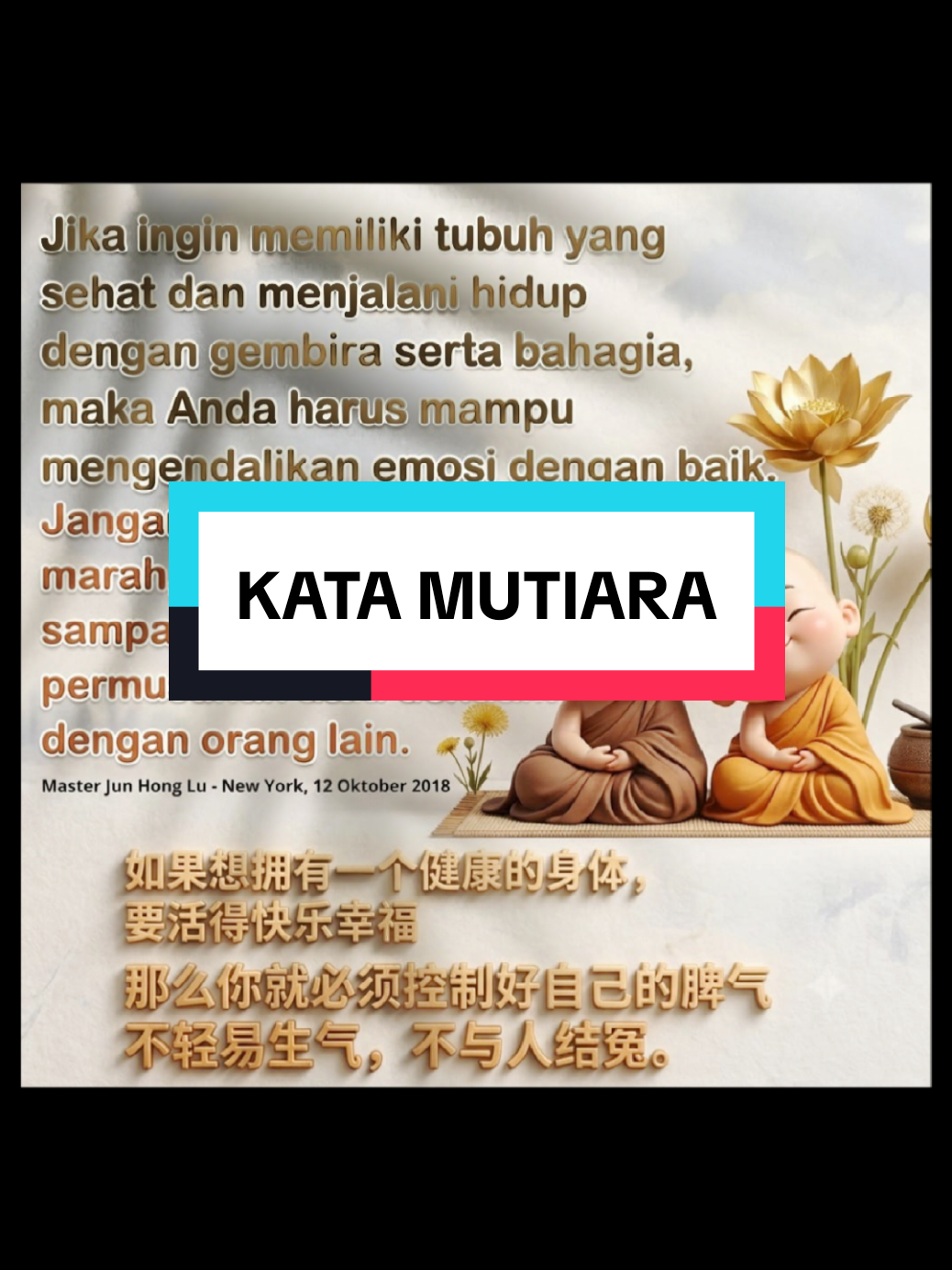 @MASTER LU