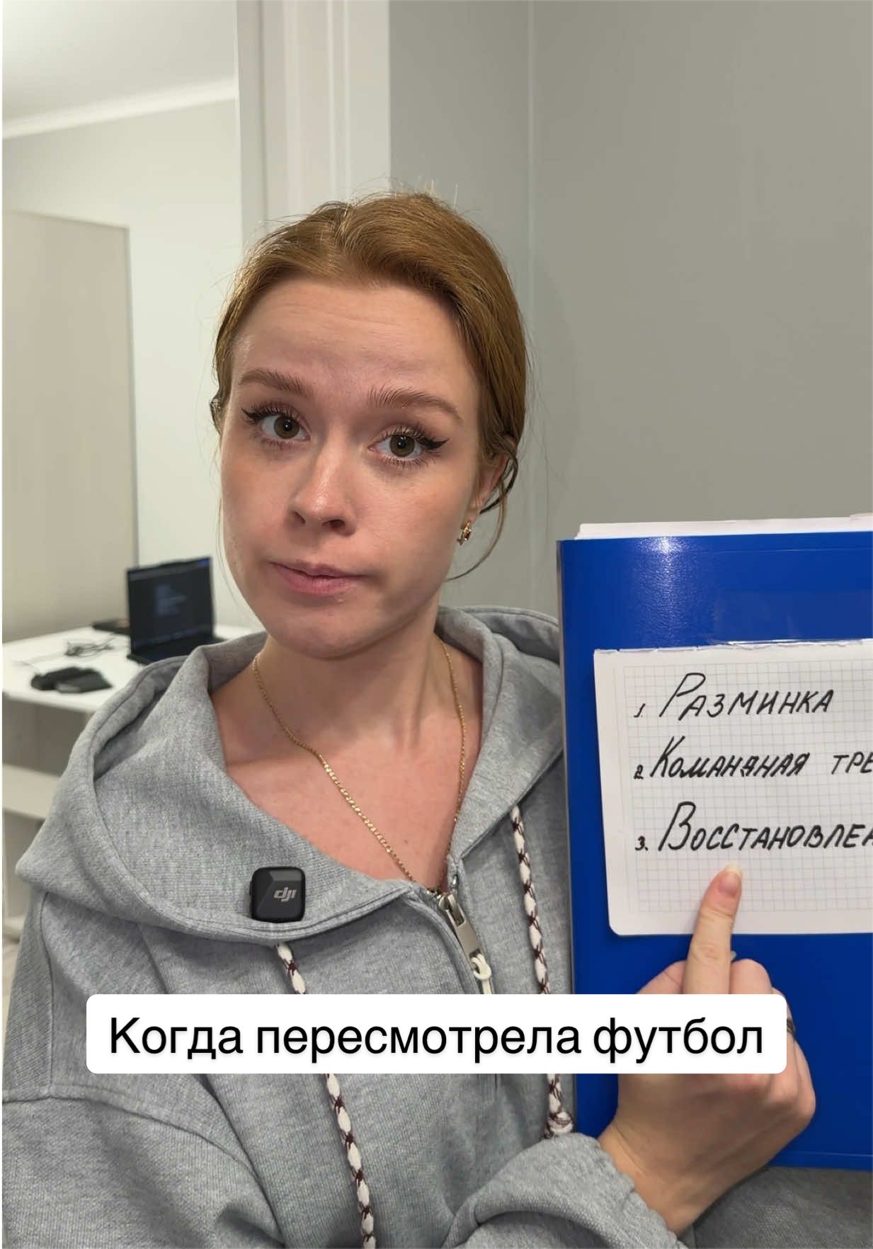 @nastia_rizik