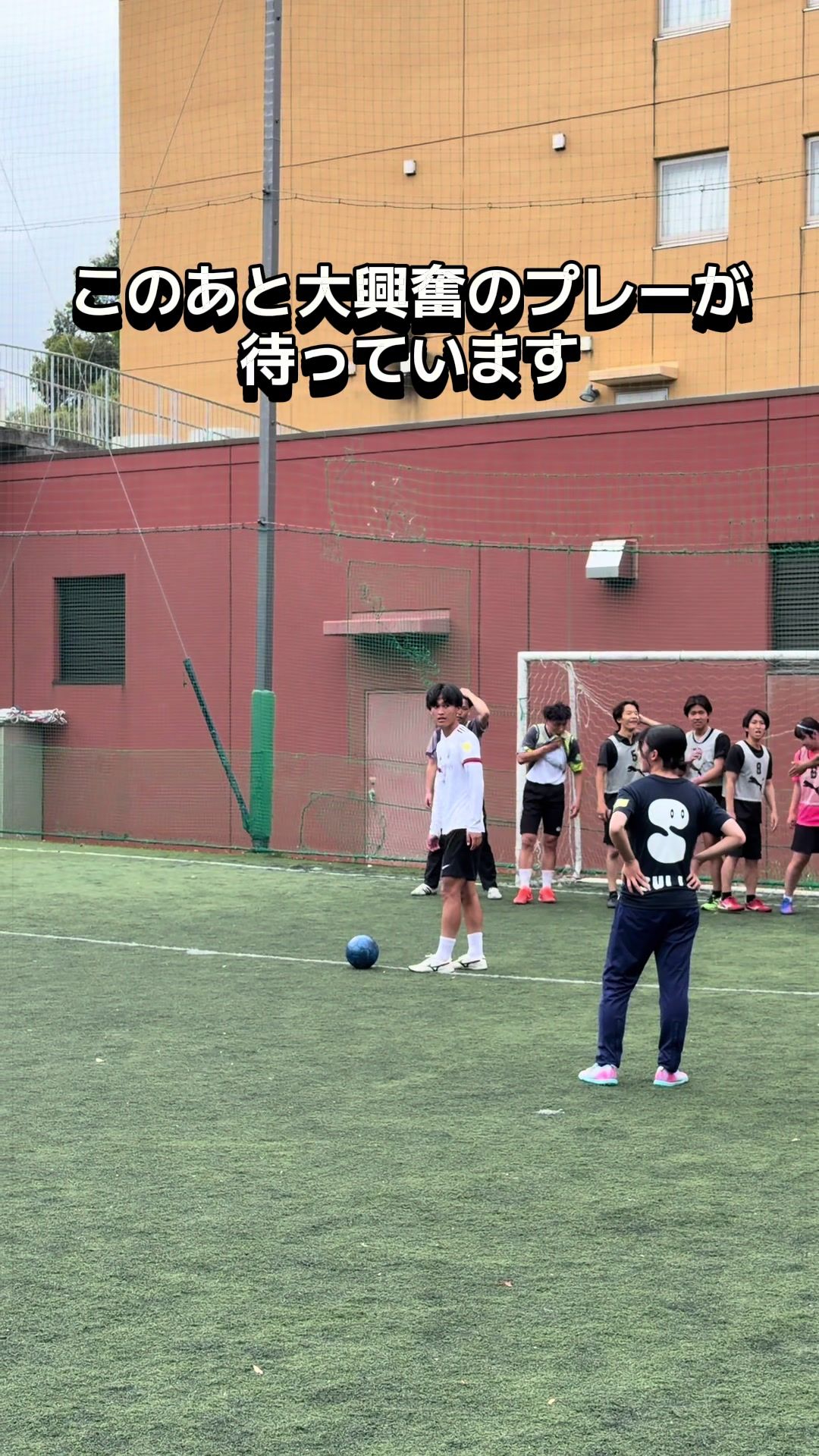 @東京スポーツ・レクリエーション専門学校