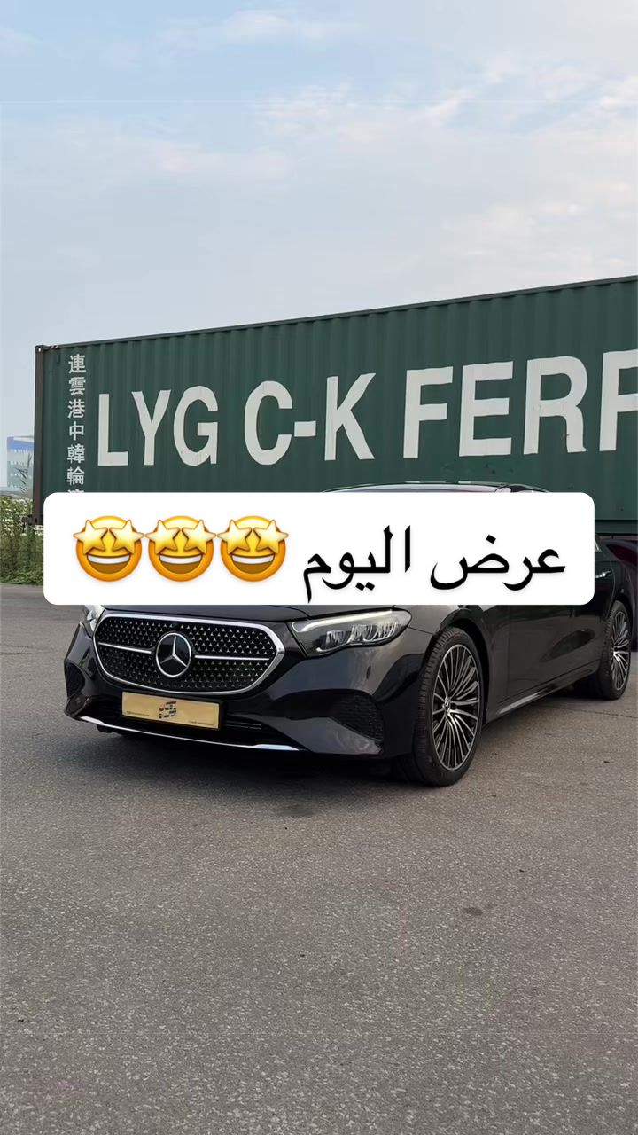 @أنس |وكيل لدكان مزاد
