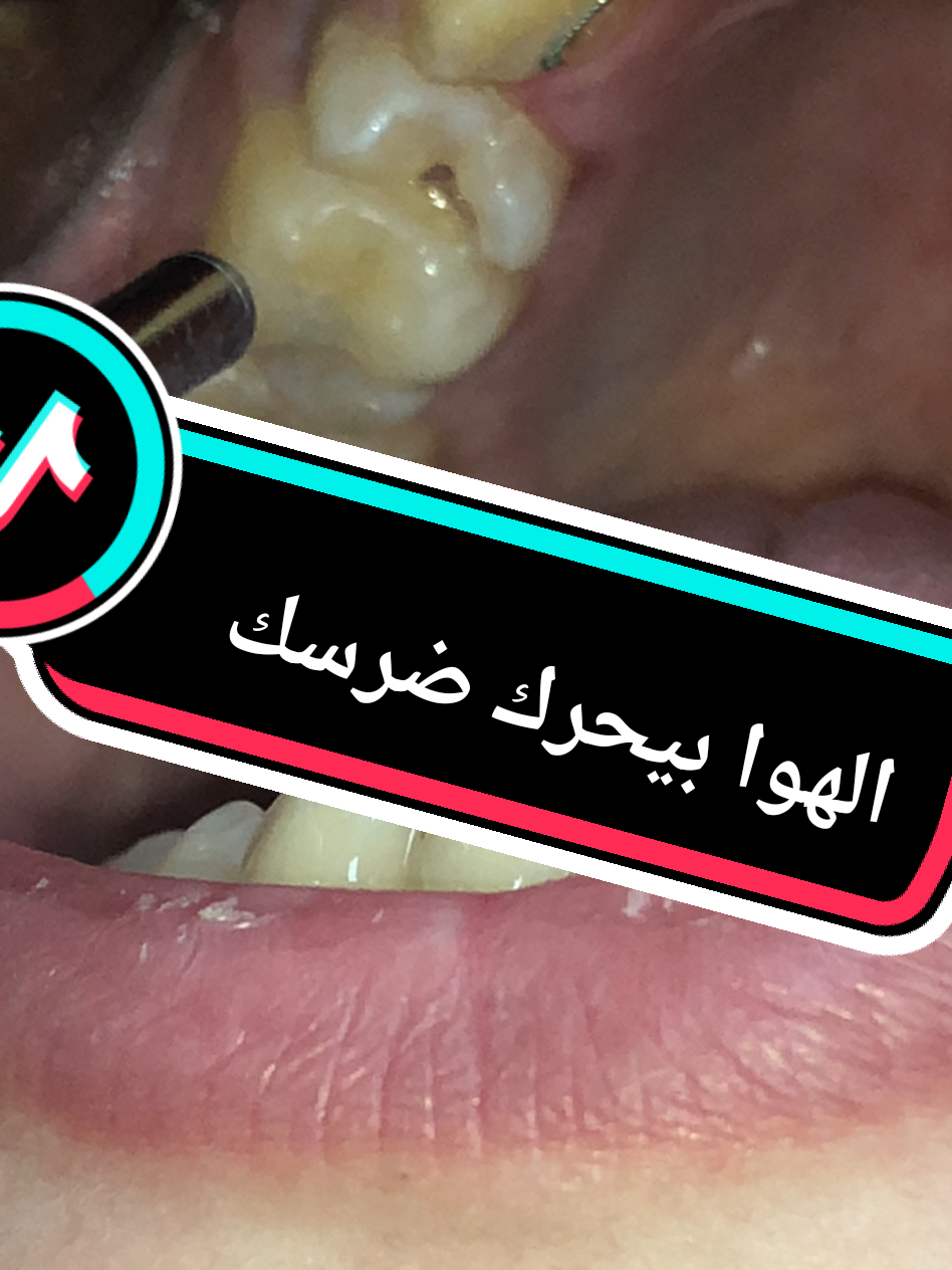 @Dr Ahmed Fattouh
