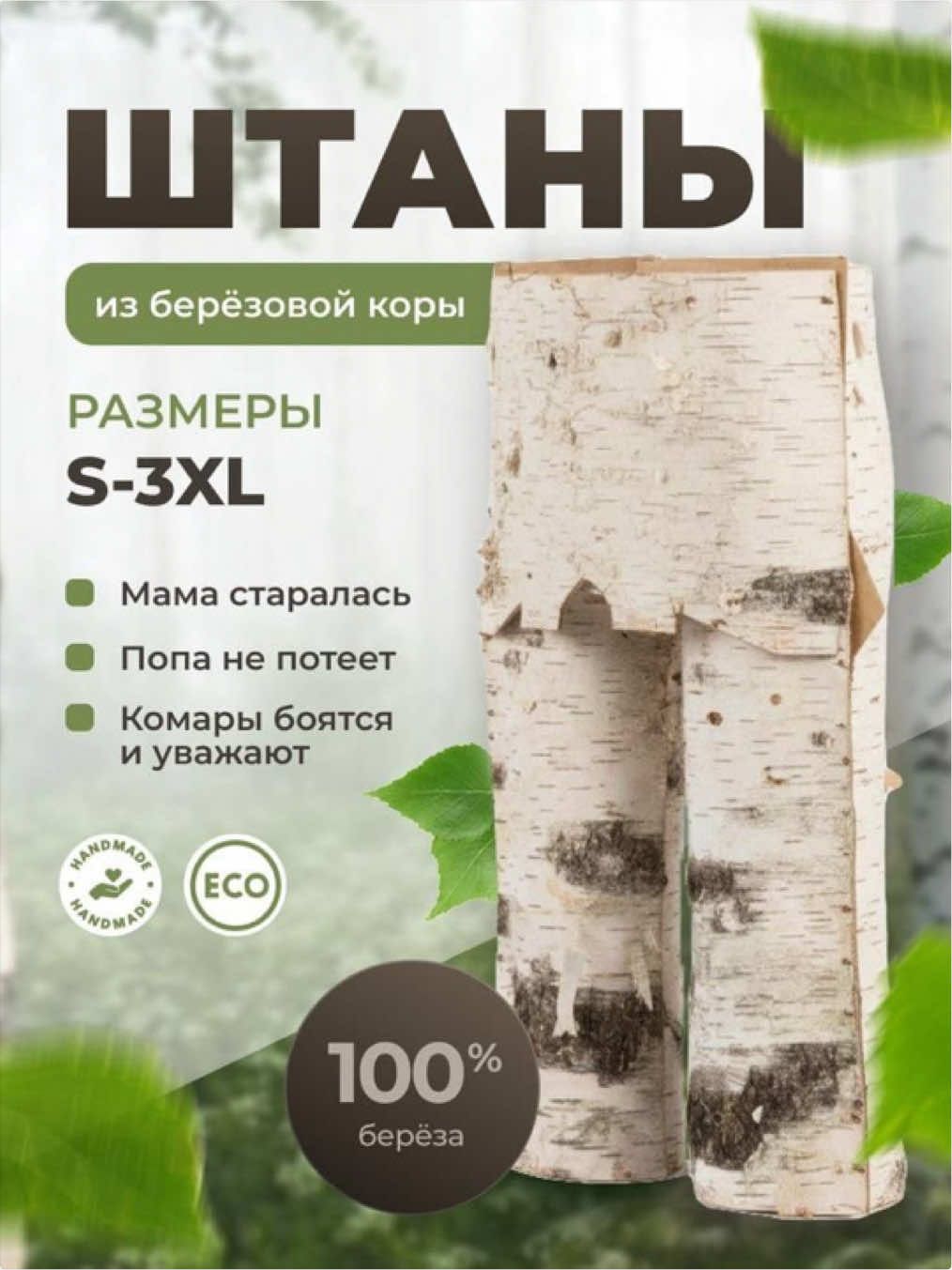 @дима яндекс&reg;️