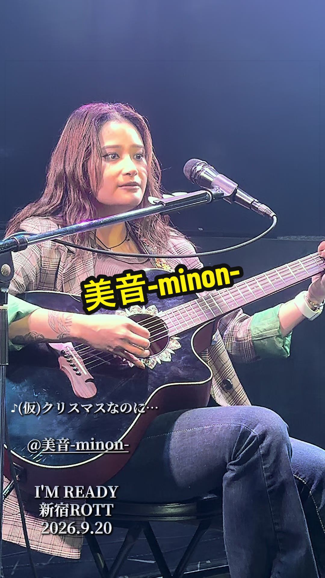 @YA-MAN_0810