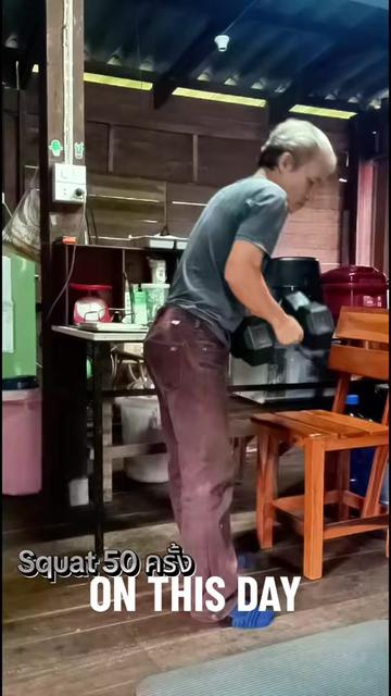 @PKTI