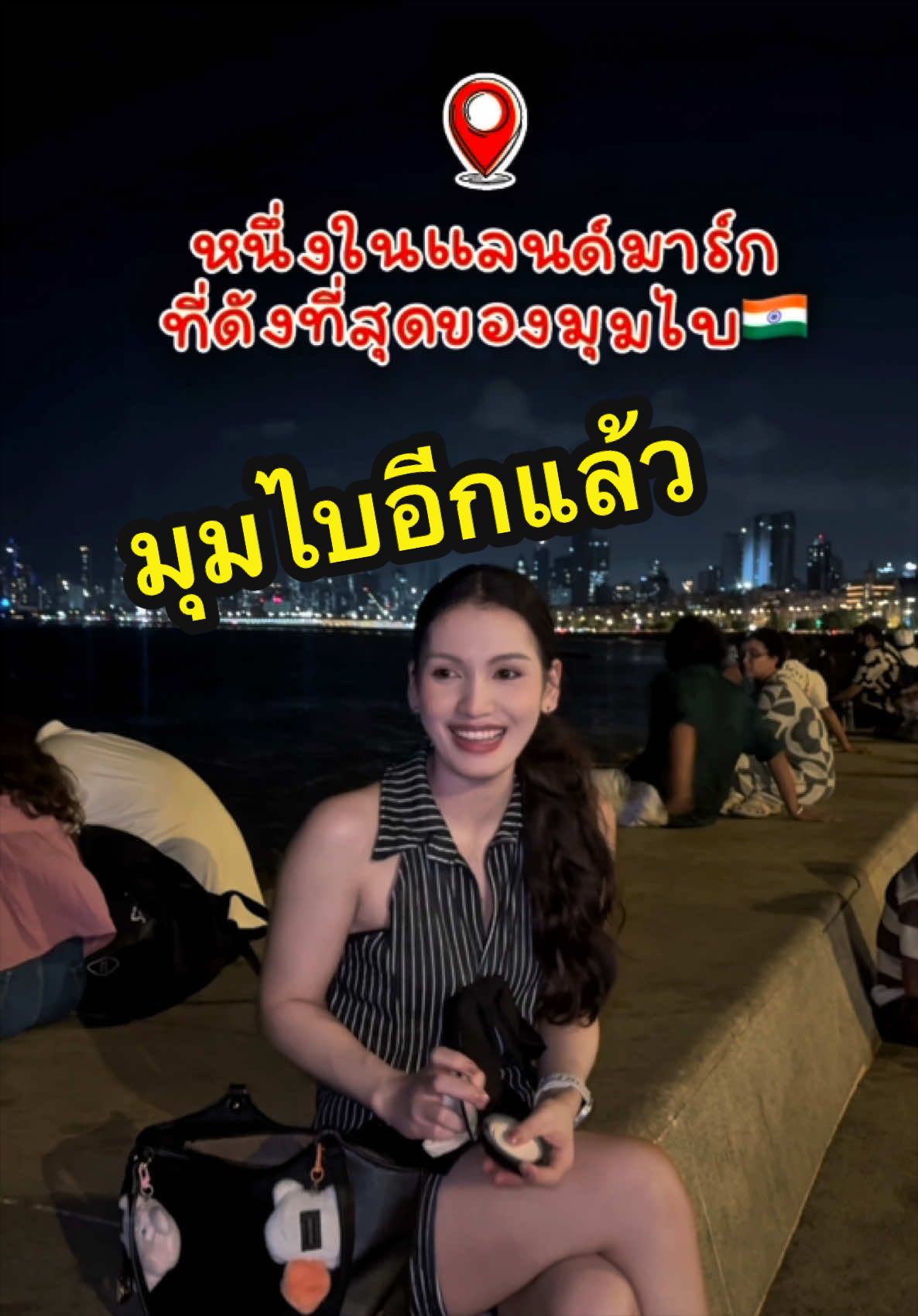 @ต้าว India 🇮🇳🇹🇭