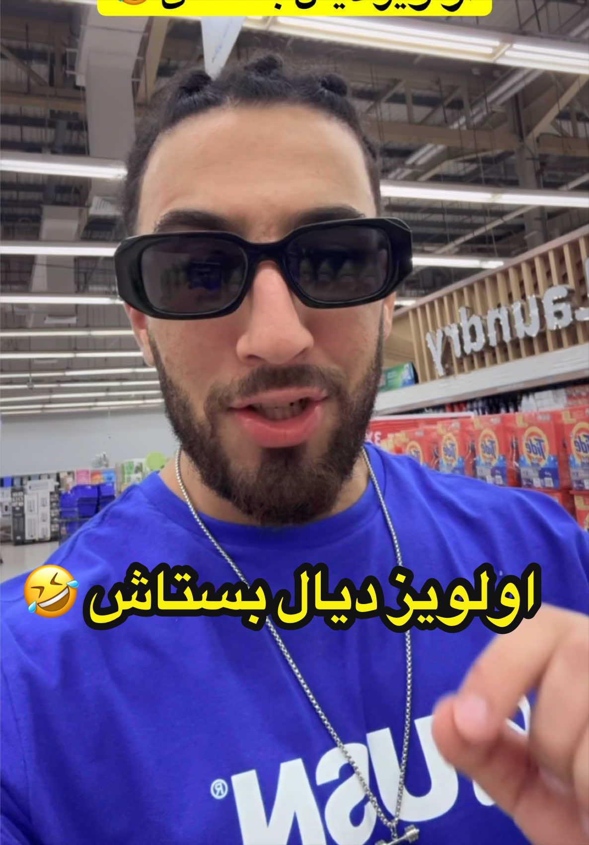 @simo__rasta