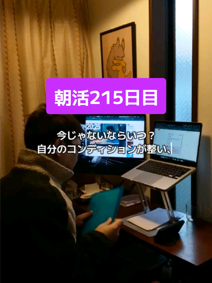 @ほし