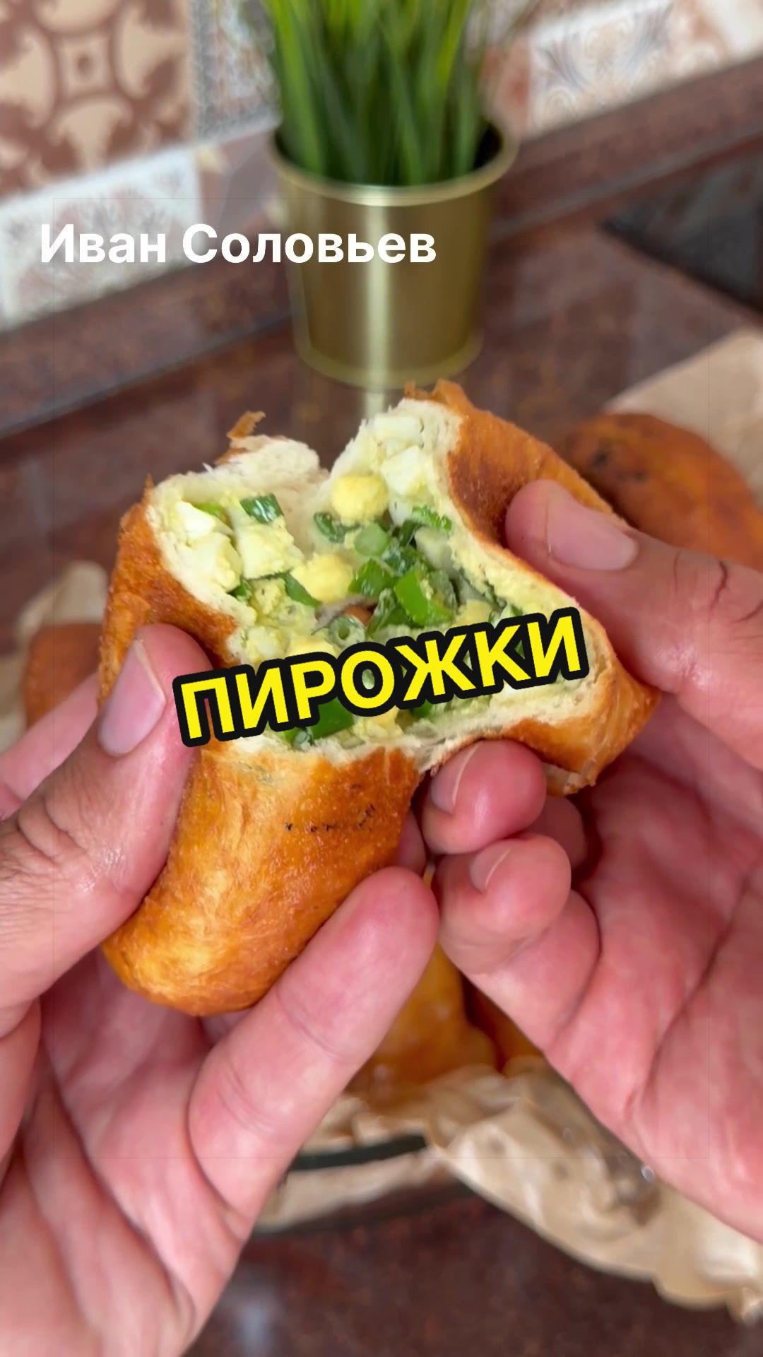 @ivan_ruskulinar
