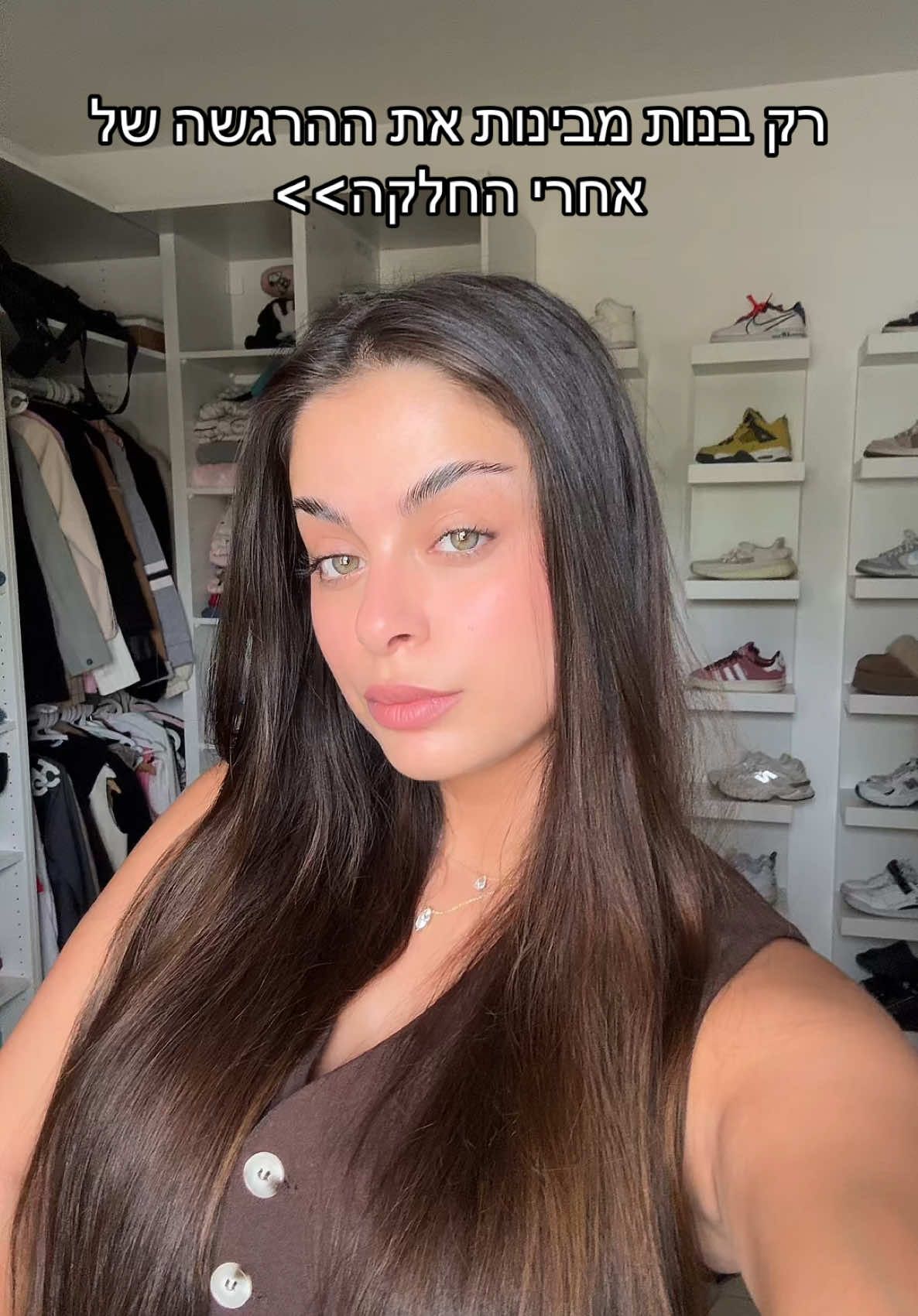 @EDEN
