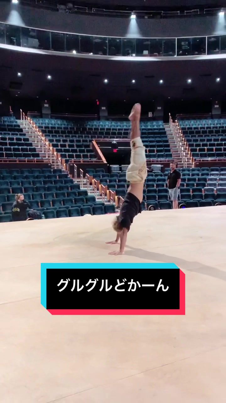 @ノロノロ