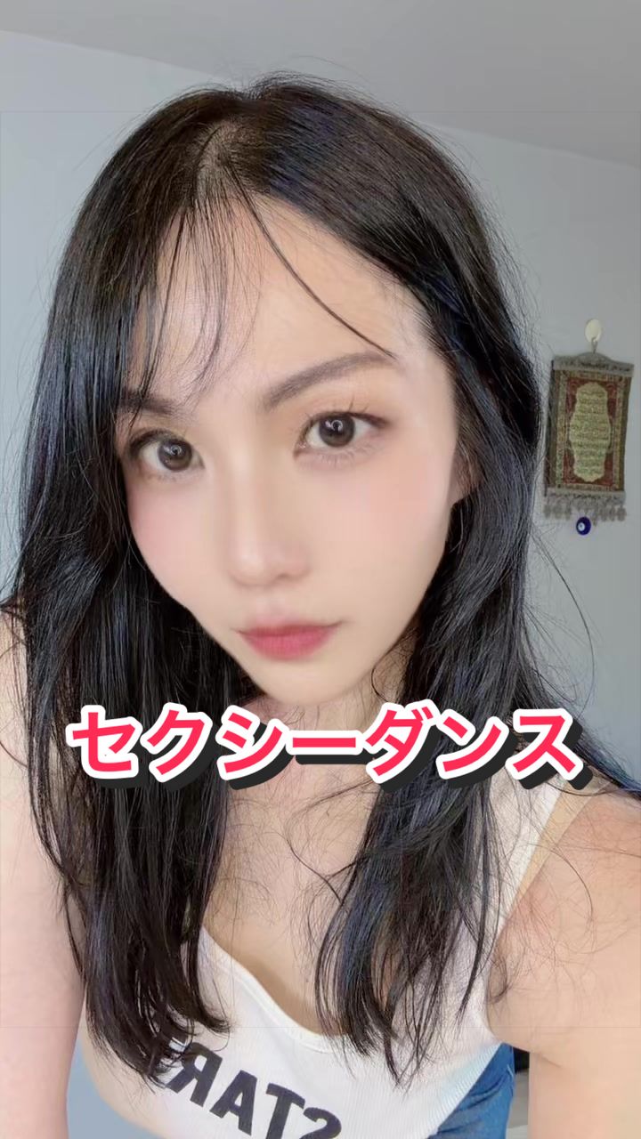 @8/2熟女🇯🇵女教師はなちゃん🌹💖生誕